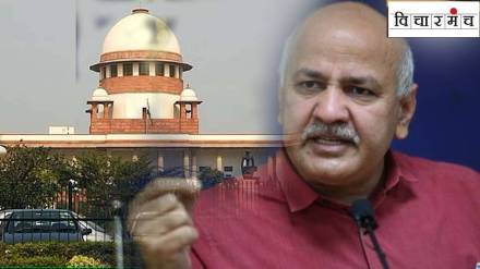 Supreme Court Grants Bail To Manish Sisodia