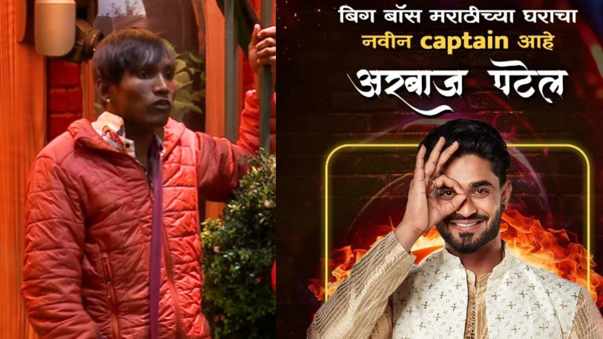 arbaz patel is the new captain of the house but netizens praises suraj chavan