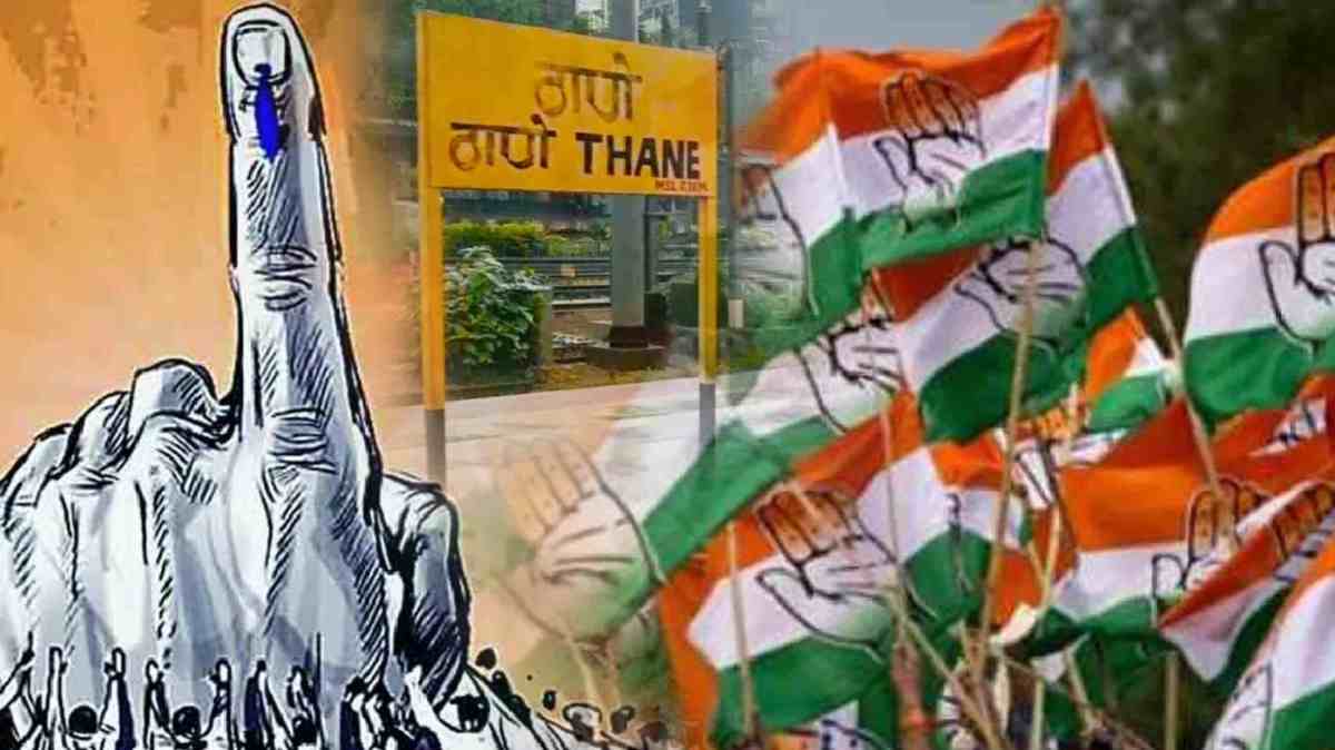 Thane, Maha vikas Aghadi, Congress, assembly elections, constituencies, Uddhav Thackeray, seat allocation, political rift, Thane City,