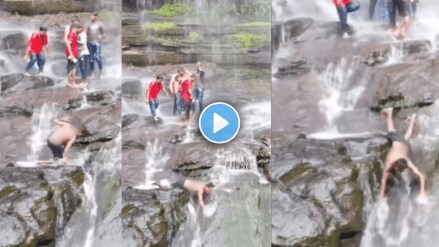 accidents waterfall