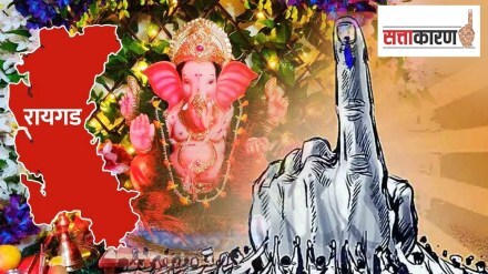 election capagin, ganesh utsav 2024, raigad district