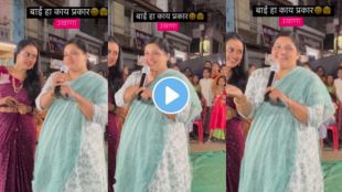 ukhana video Baai Ha Kay Prakar : Woman Uses Nikki Tamboli's Dialogue in Funny Ukhana