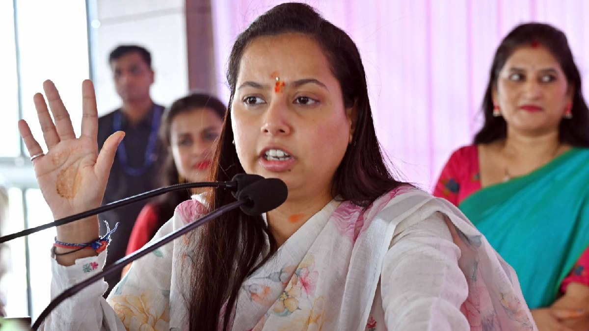 Aditi Tatkare