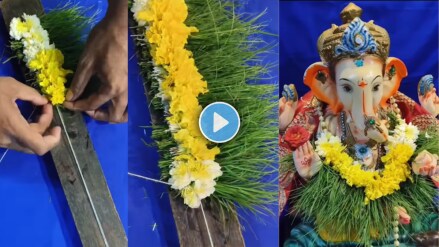 Durva garland