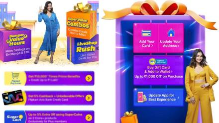 Flipkart Big Billion Days Sale 2024