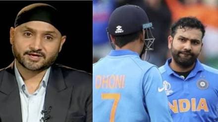 Harbhajan Singh Statement on Rohit Sharma MS Dhoni