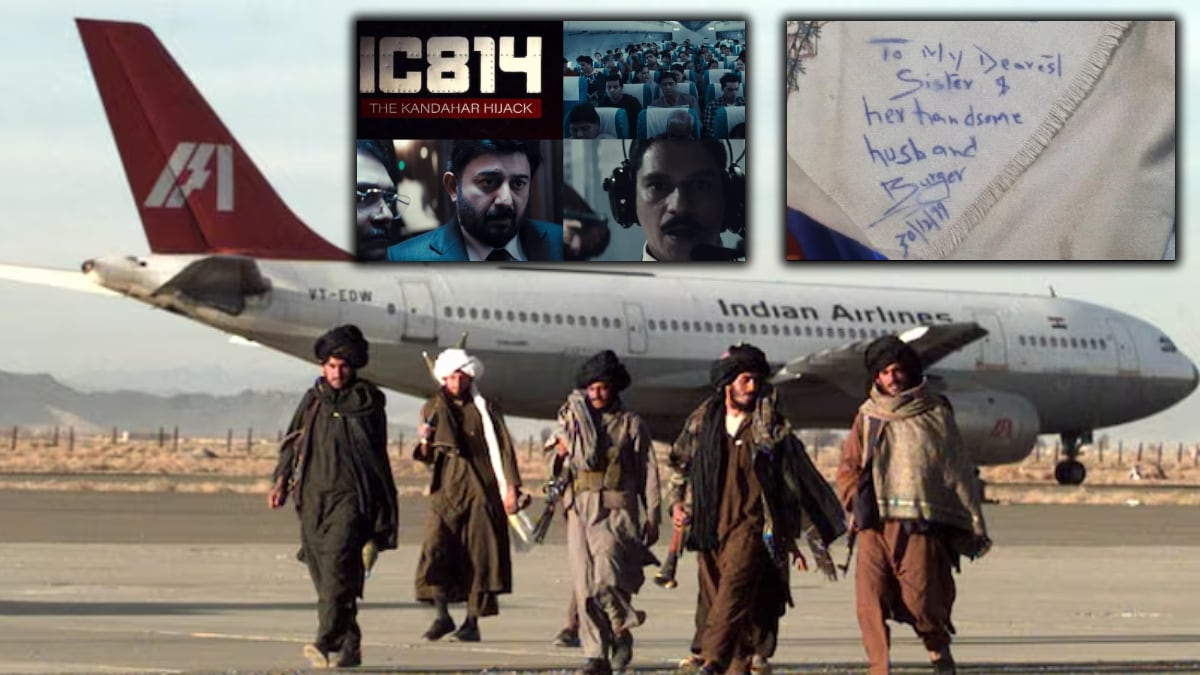 IC 814 the Kandahar Hijack Real Story