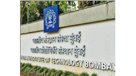 Admission Step CET for IIT admission after B Sc
