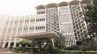 IIT mumbai