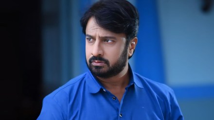 Kiran Mane