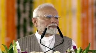 Narendra Modi