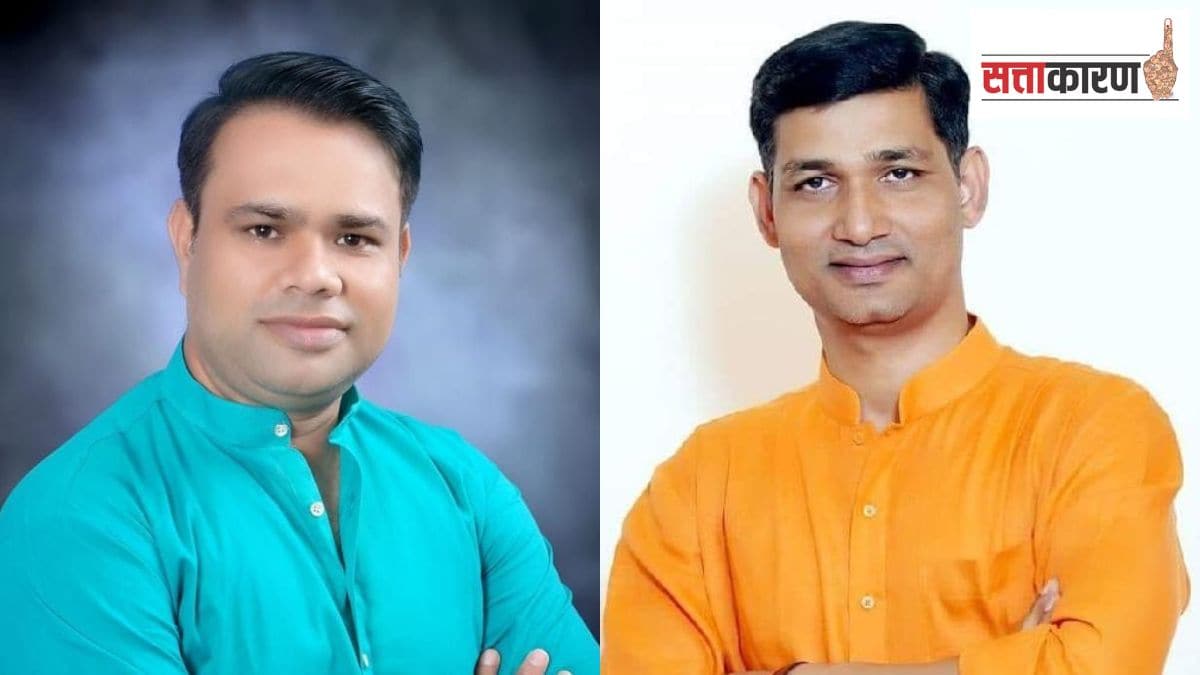 will be Narendra Bhondekar vs Narendra Pahade in Bhandara for assembly election