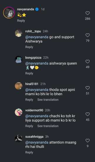 Navya Naveli Nanda Comment