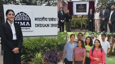 Navya Naveli Nanda joins IIM Ahmedabad