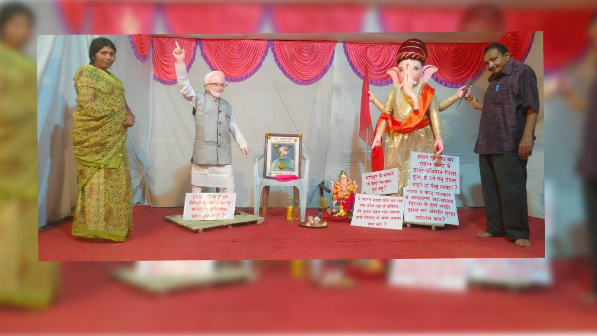 gulab puris controversial ganpati decoration