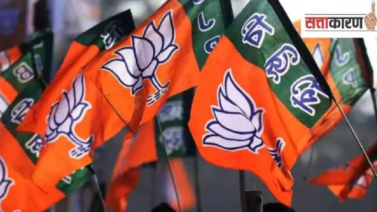 J&K Assembly Election 2024