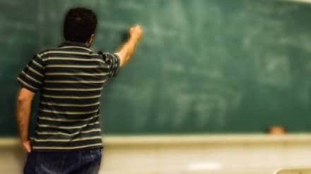 Ministry of School Education of State announced appointment of Non-Government Members to Divisional Board of Education