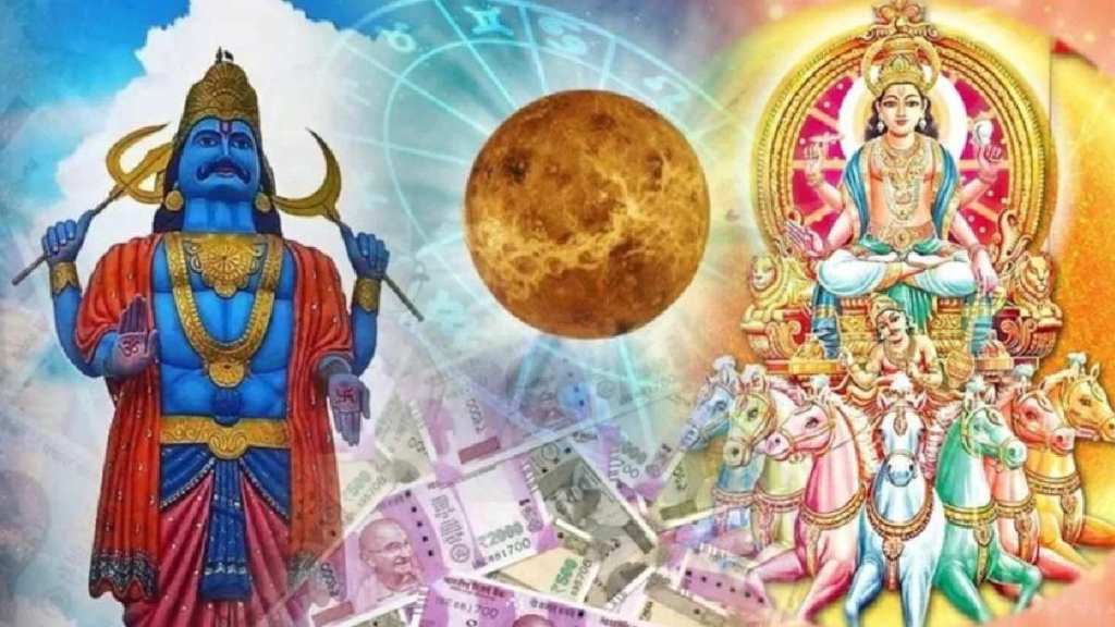 After 30 years Shani-Surya make samsaptak yoga