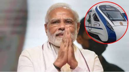 Narendra Modi, Nagpur, Vande Bharat Express,