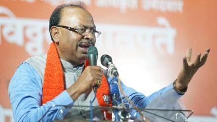 Chandrashekhar Bawankule