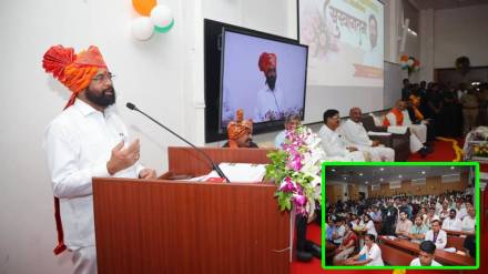 health system, CM Eknath Shinde,