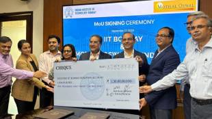 IIT Bombay