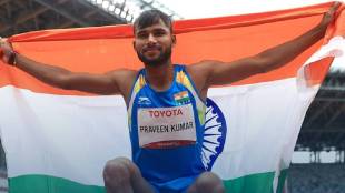 Paris Paralympics 2024 Praveen Kumar Wins Gold in Men's T64 High Jump in Marathi
