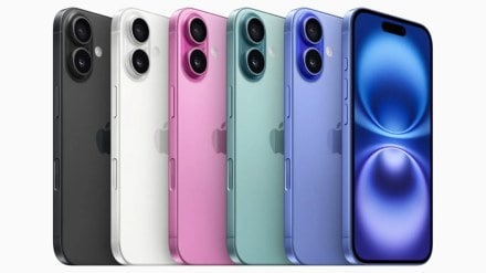 Iphone 16 Series Price In India Apple unveils iPhone 16 and iPhone 16 Plus, price starts from Rs 79,900 and Rs 89,900 respectively