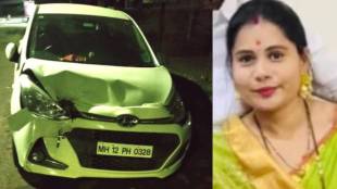paud road pune accident marathi news