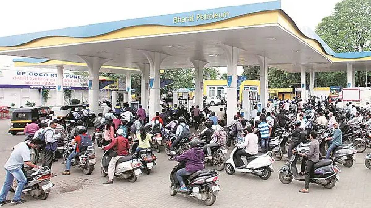 Petrol Diesel Price 24th September