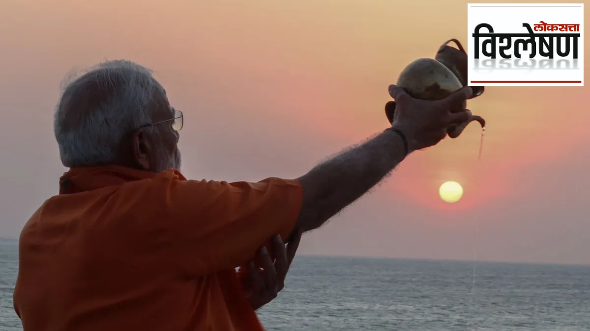Prime Minister Narendra Modi