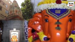 Pune Kasba Peth Ganesha Temple Gundacha Ganpati