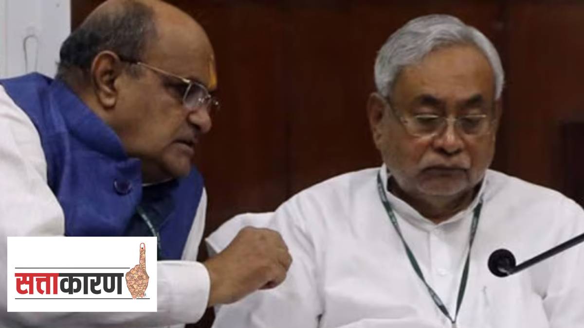 A JD(U) leader said there was no pressure from the BJP and the decision was taken suo motu by Nitish Kumar. (Express file photo)