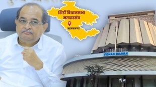 BJP Radhakrishna Vikhe Patil vs Congress Prabhavati Ghogare in Vidhan Sabha Election 2024