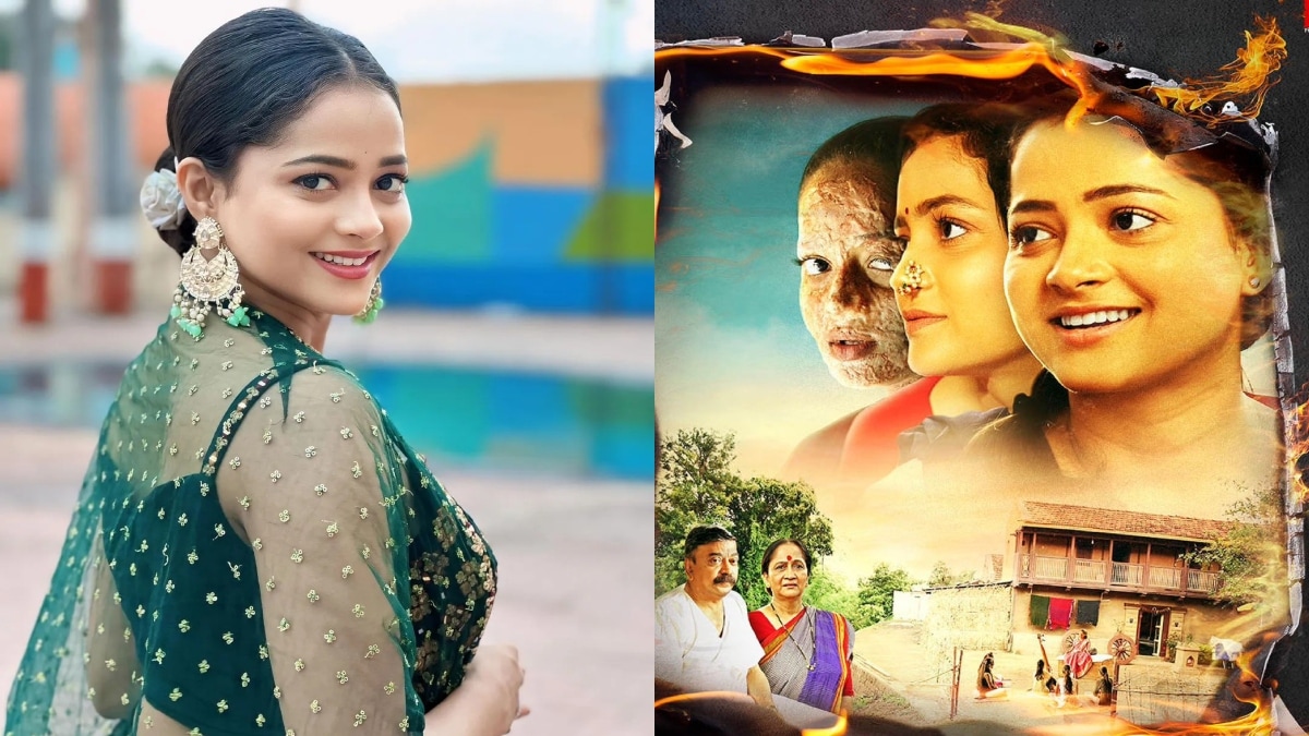 Shivali Parab Movie Mangla Poster Released