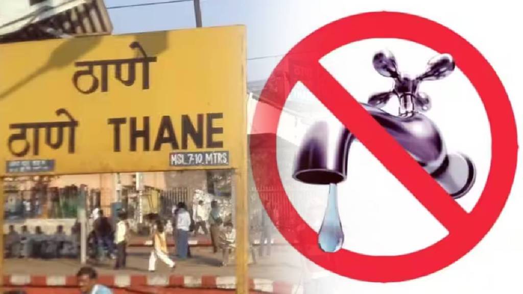 no water supply tomorrow in some parts of Thane city