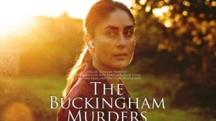 The Buckingham Murders box office collection day 1