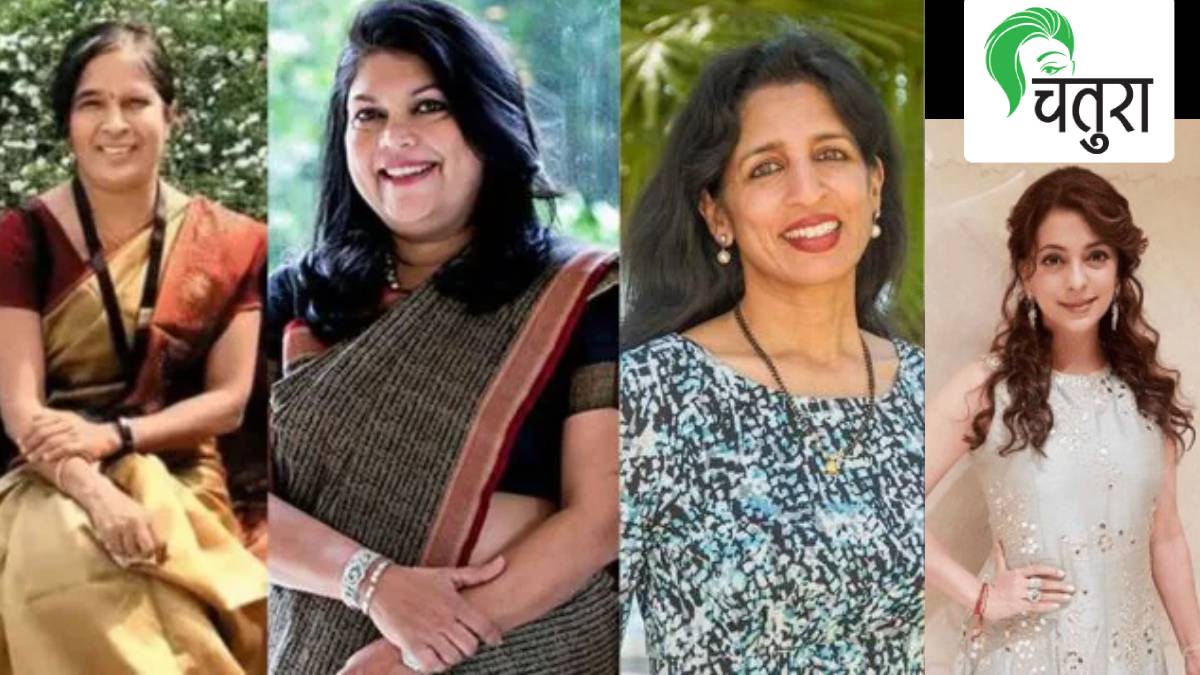 Top Ten Richest women in india