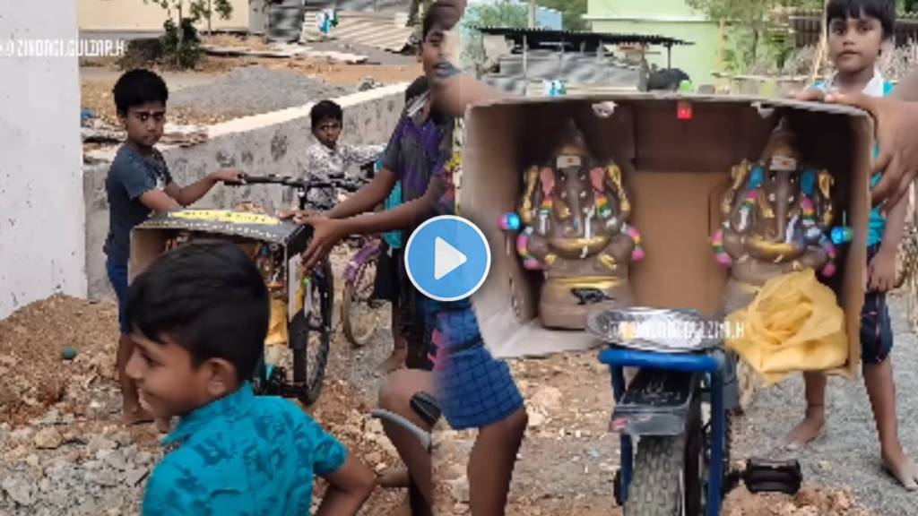 Viral video of Ganesh Chaturthi celebrations 2024