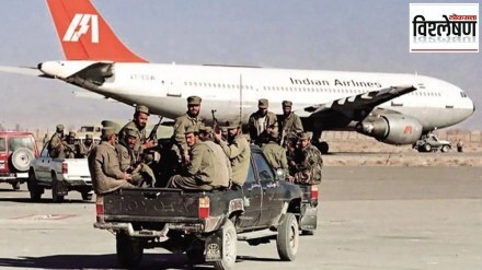 The flight from Kathmandu to Delhi was hijacked on December 24, 1999.