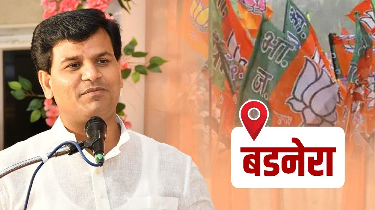 Ravi Rana in Badnera Vidhan Sabha Constituency Assembly Election 2024