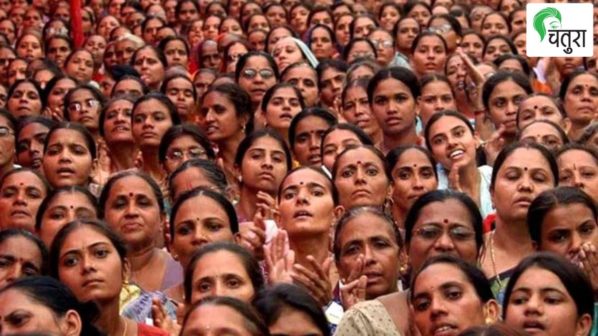 Women who are part of the crowd need self-awareness