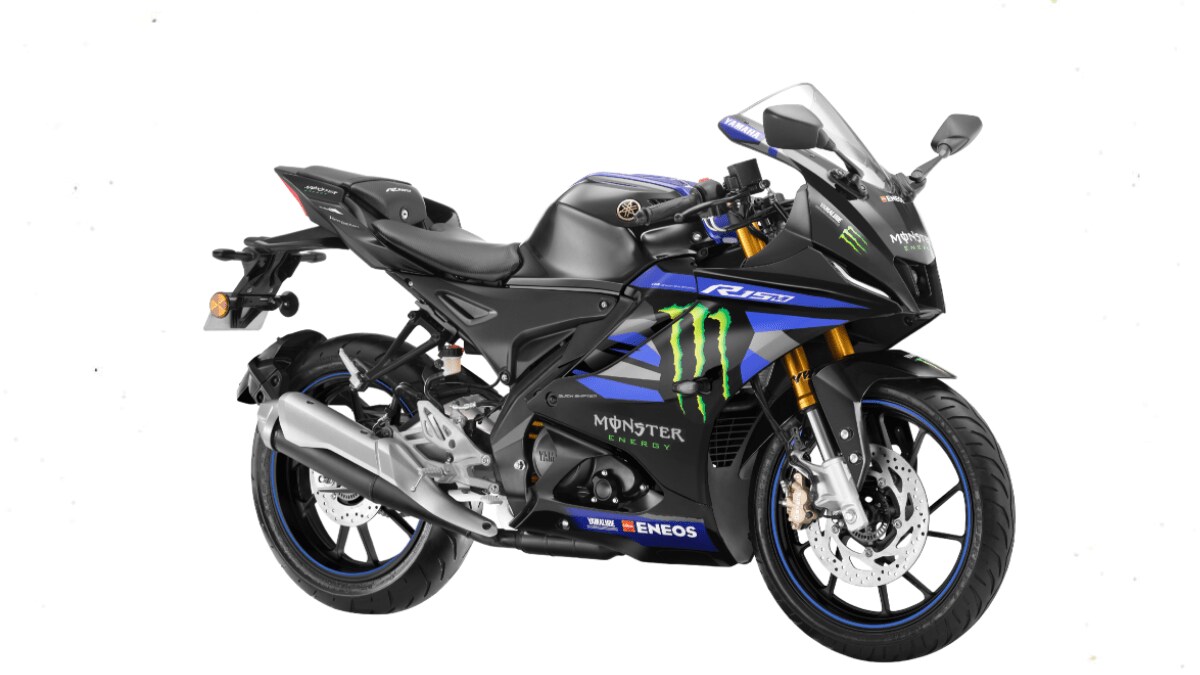 Yamaha R15M Carbon Fibre Pattern