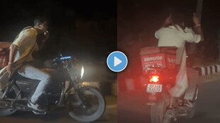 Zomato Delivery Boy Viral Video of dancing on running bike on social media