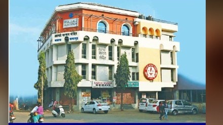 Apte Vachan Mandir passion for innovation Kolhapur news