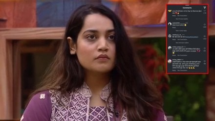 aarya jadhao first post after Elimination