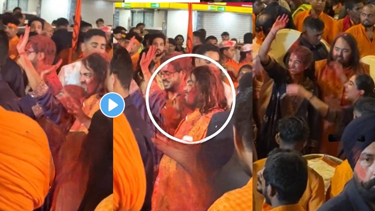 anant ambani dance with Radhika merchant at ganesh visarjan video viral