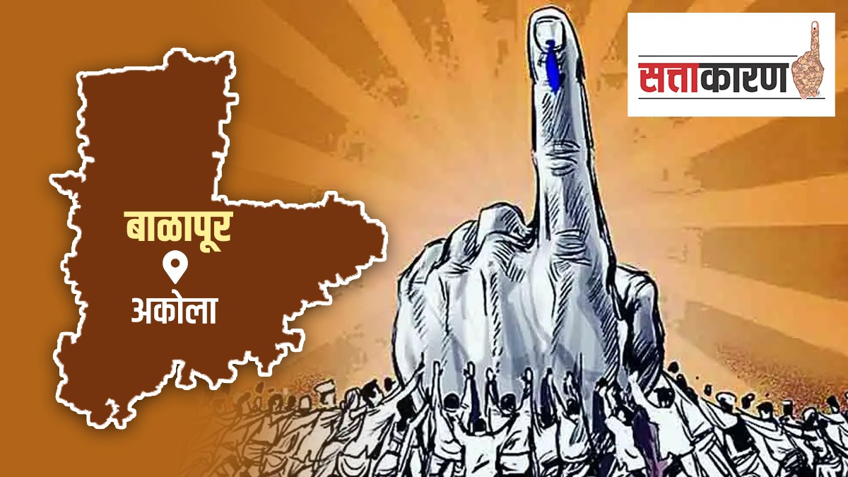 akola district, Mahayuti, Balapur assembly Constituency