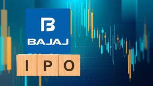 bajaj housing finance ipo gets bids worth rs 3 25 lakh crore