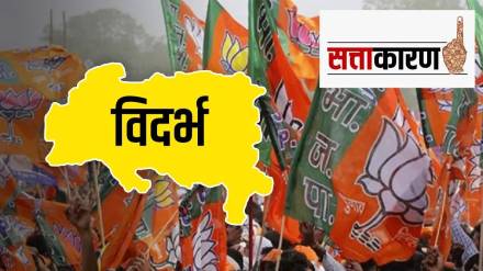 bjp to contest 9 seats less in vidarbha